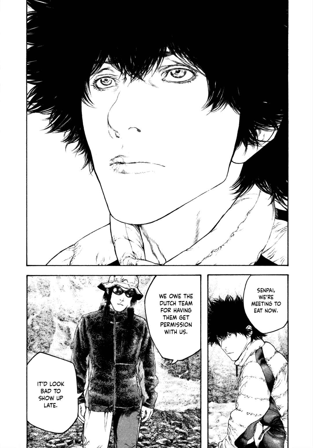 Kokou no Hito Chapter 133 - Page 11