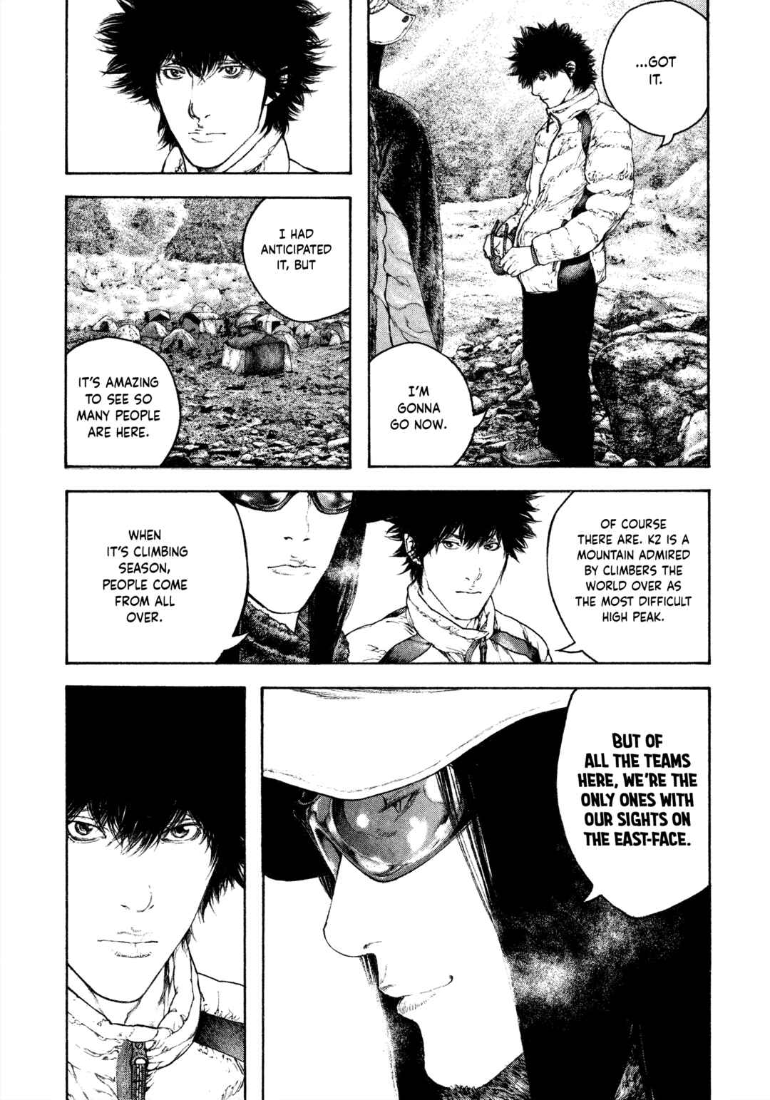 Kokou no Hito Chapter 133 - Page 12