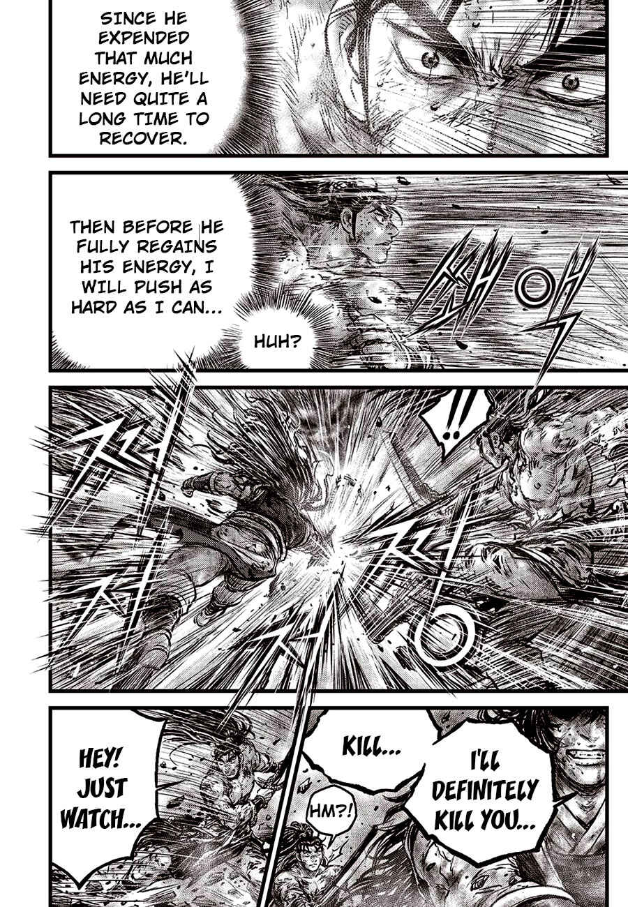 Yeolhyeol Gangho Chapter 689 - Page 10