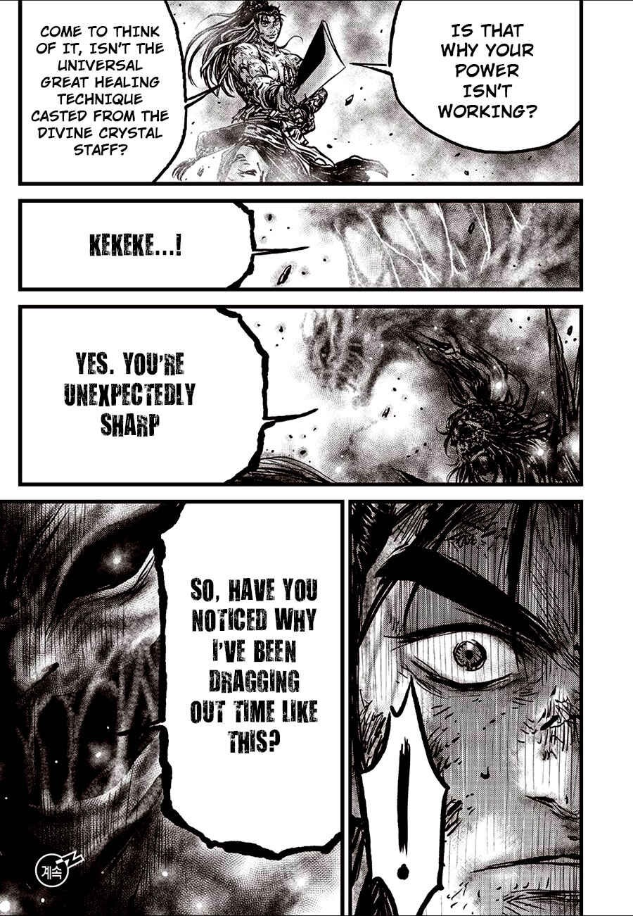 Yeolhyeol Gangho Chapter 689 - Page 23