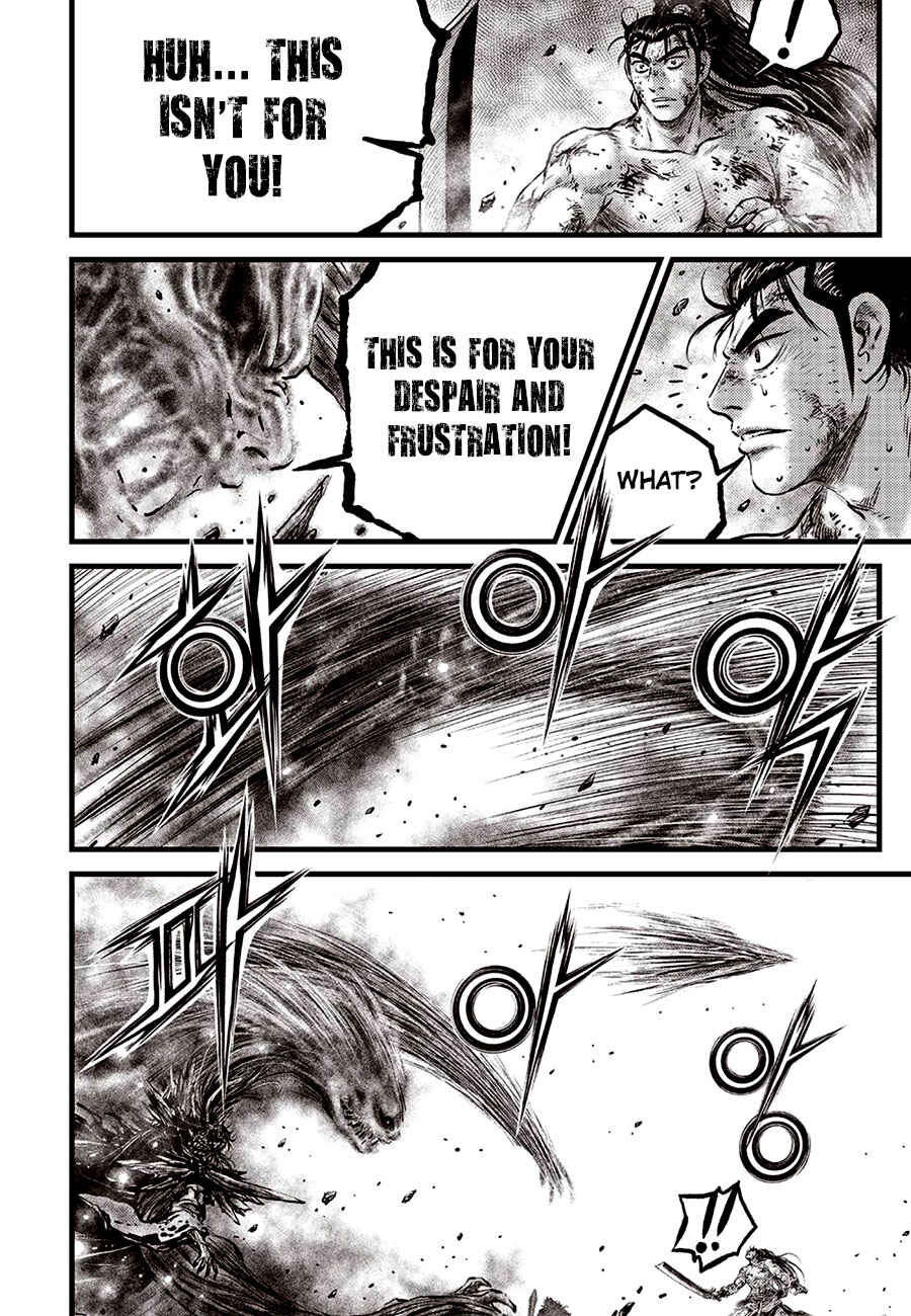 Yeolhyeol Gangho Chapter 689 - Page 6