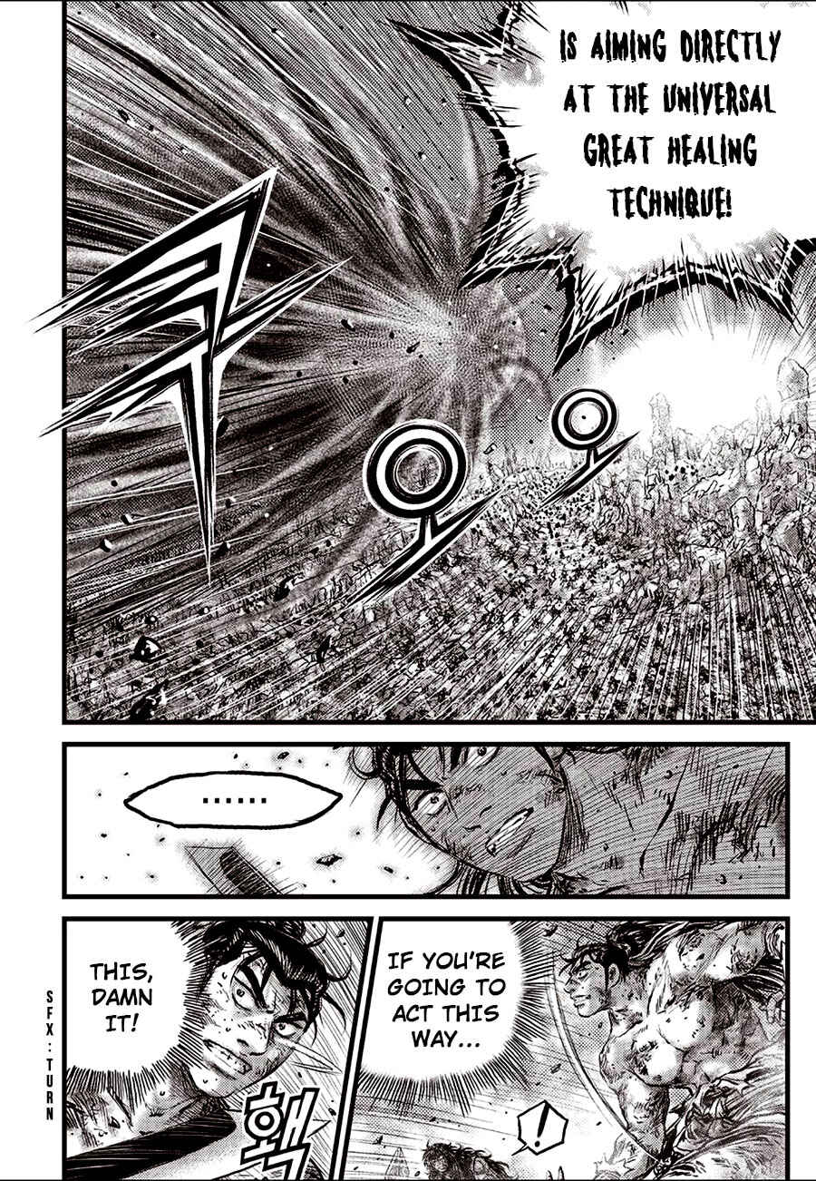 Yeolhyeol Gangho Chapter 689 - Page 8