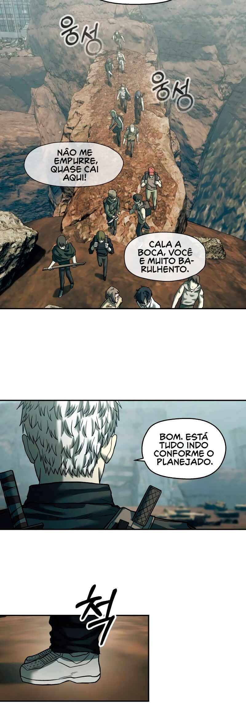 Jongmal eseo Saranamgi Chapter 43 - Page 50