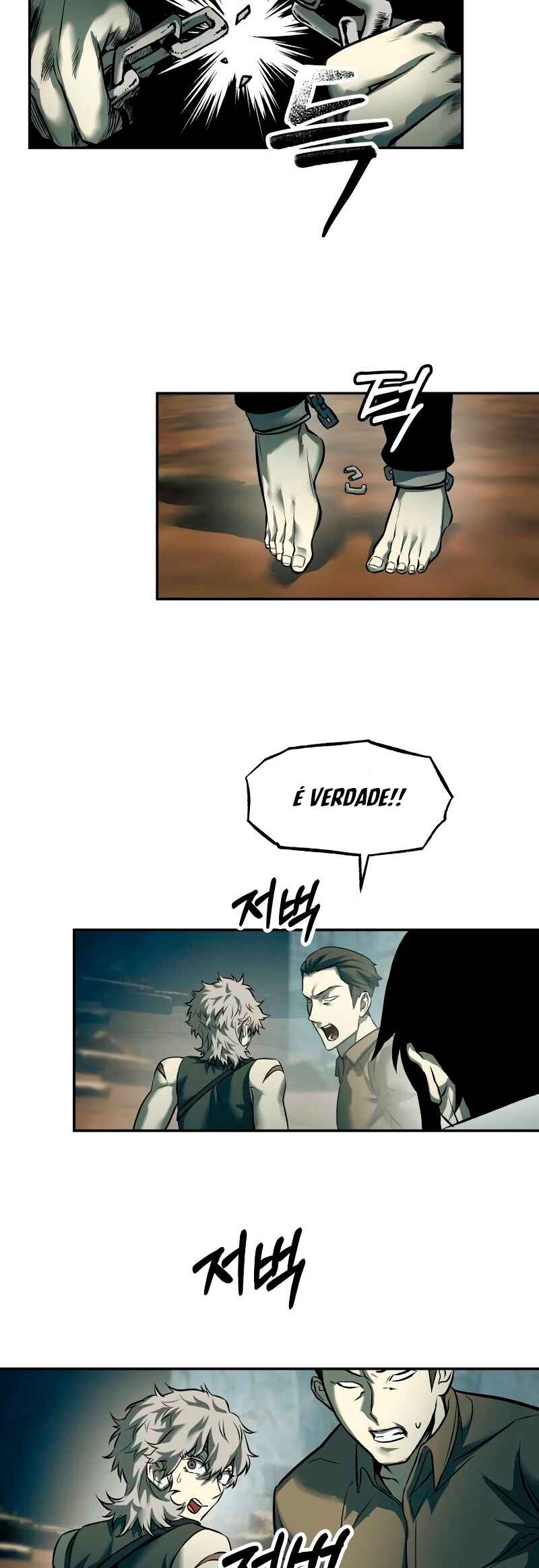 Jongmal eseo Saranamgi Chapter 43 - Page 69