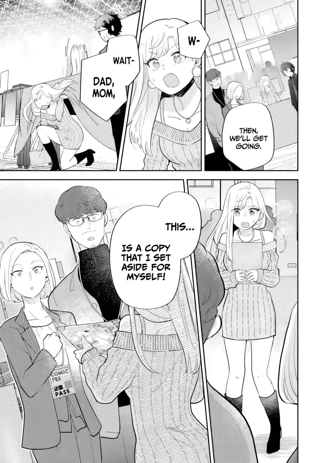 Gal ni Yasashii Otaku-kun Chapter 27 - Page 10