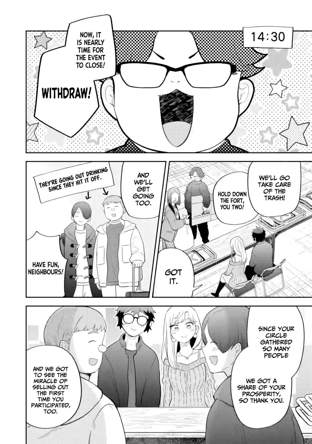 Gal ni Yasashii Otaku-kun Chapter 27 - Page 13