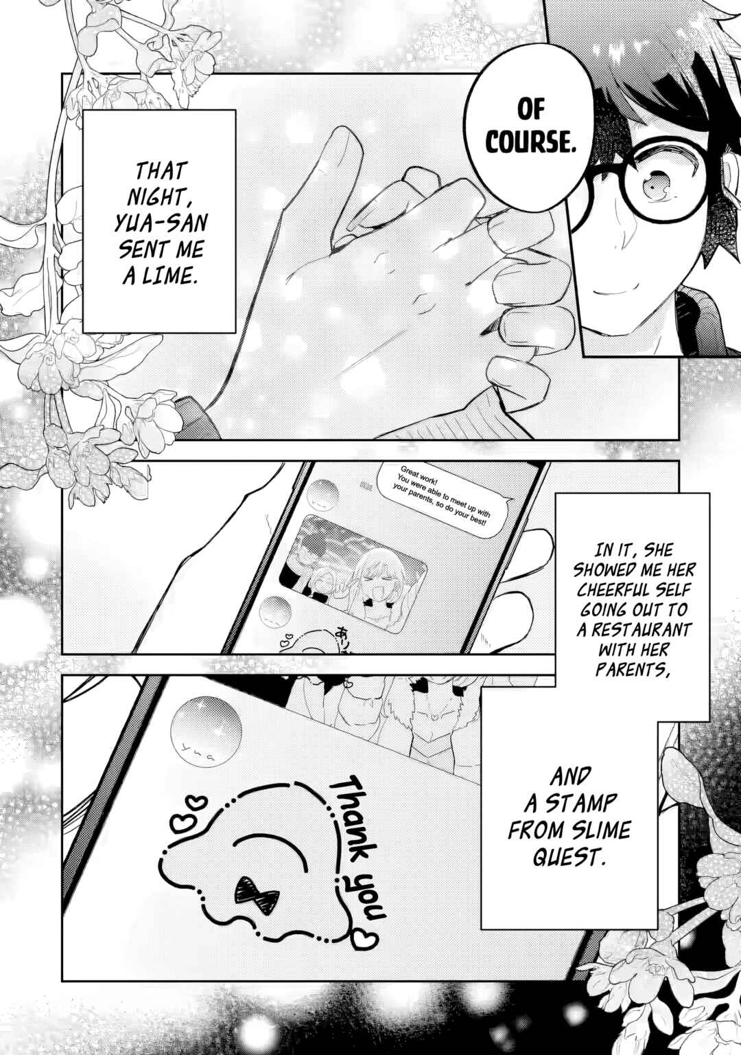 Gal ni Yasashii Otaku-kun Chapter 27 - Page 31