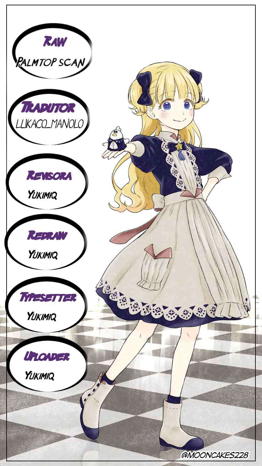 Shadows House (Official Colored) Chapter 198 - Page 1