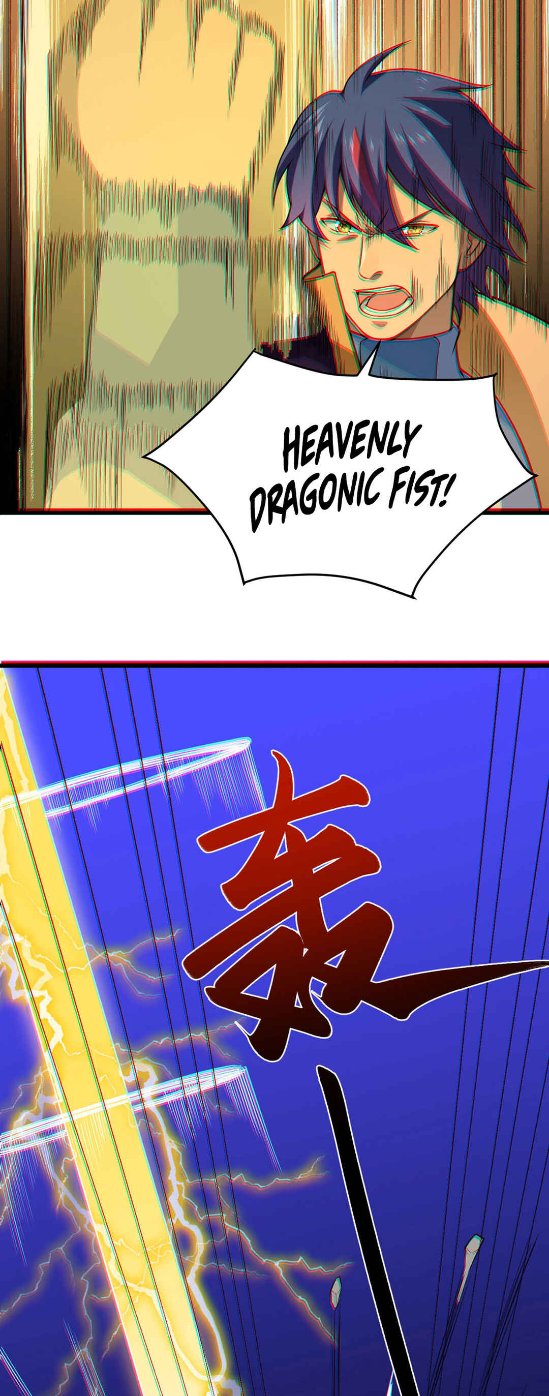 Martial Arts Reigns Chapter 619 - Page 27