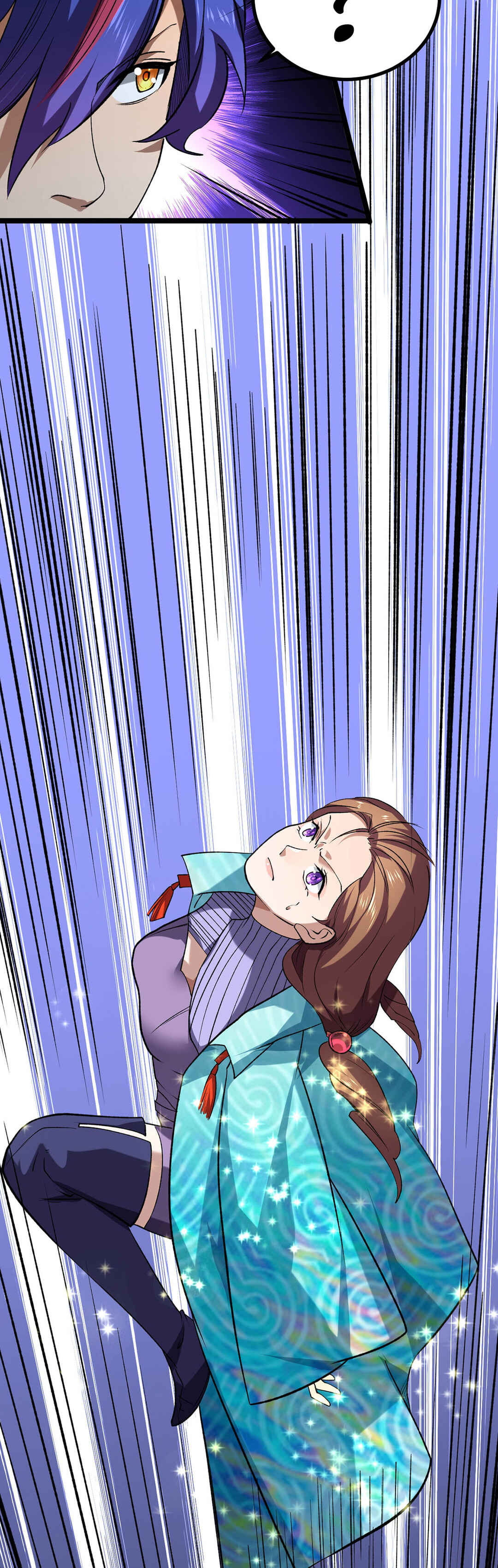 Martial Arts Reigns Chapter 619 - Page 30
