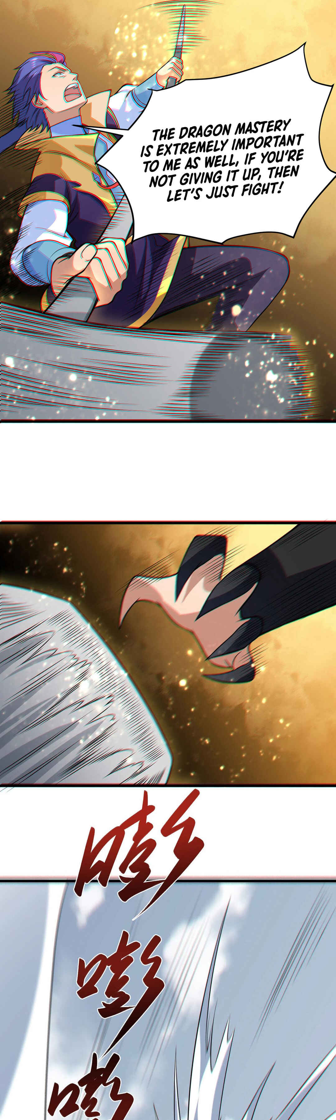Martial Arts Reigns Chapter 619 - Page 5