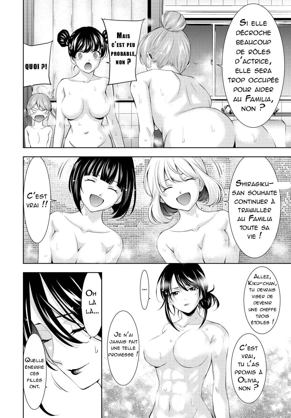 Megami no Café Terrace Chapter 174 - Page 13