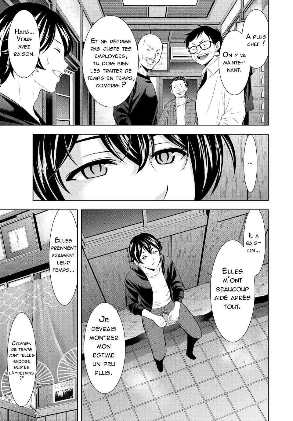 Megami no Café Terrace Chapter 174 - Page 16