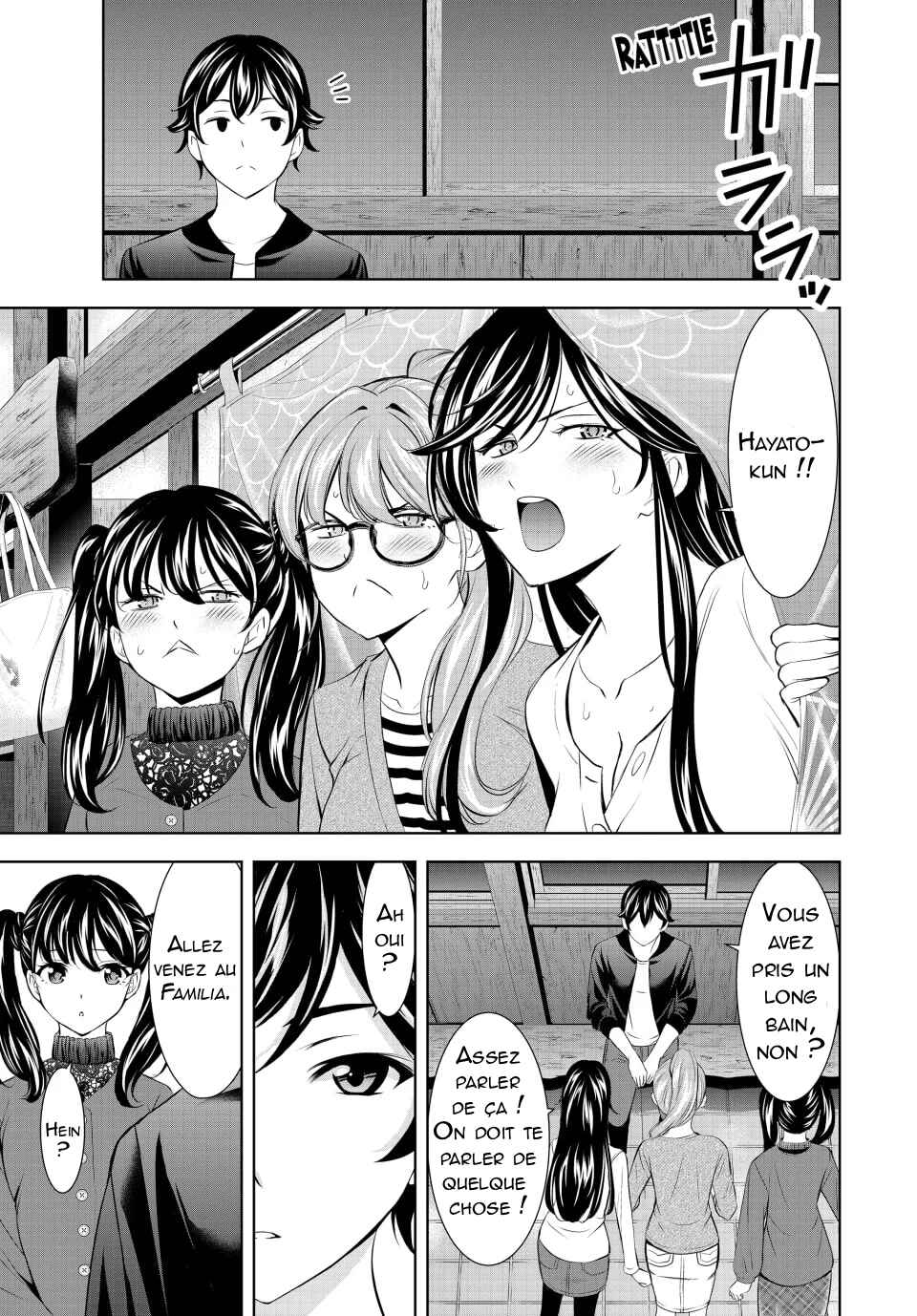 Megami no Café Terrace Chapter 174 - Page 18