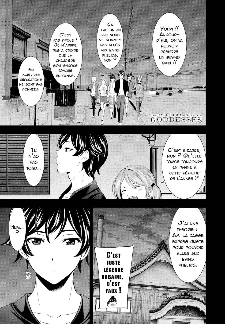 Megami no Café Terrace Chapter 174 - Page 2