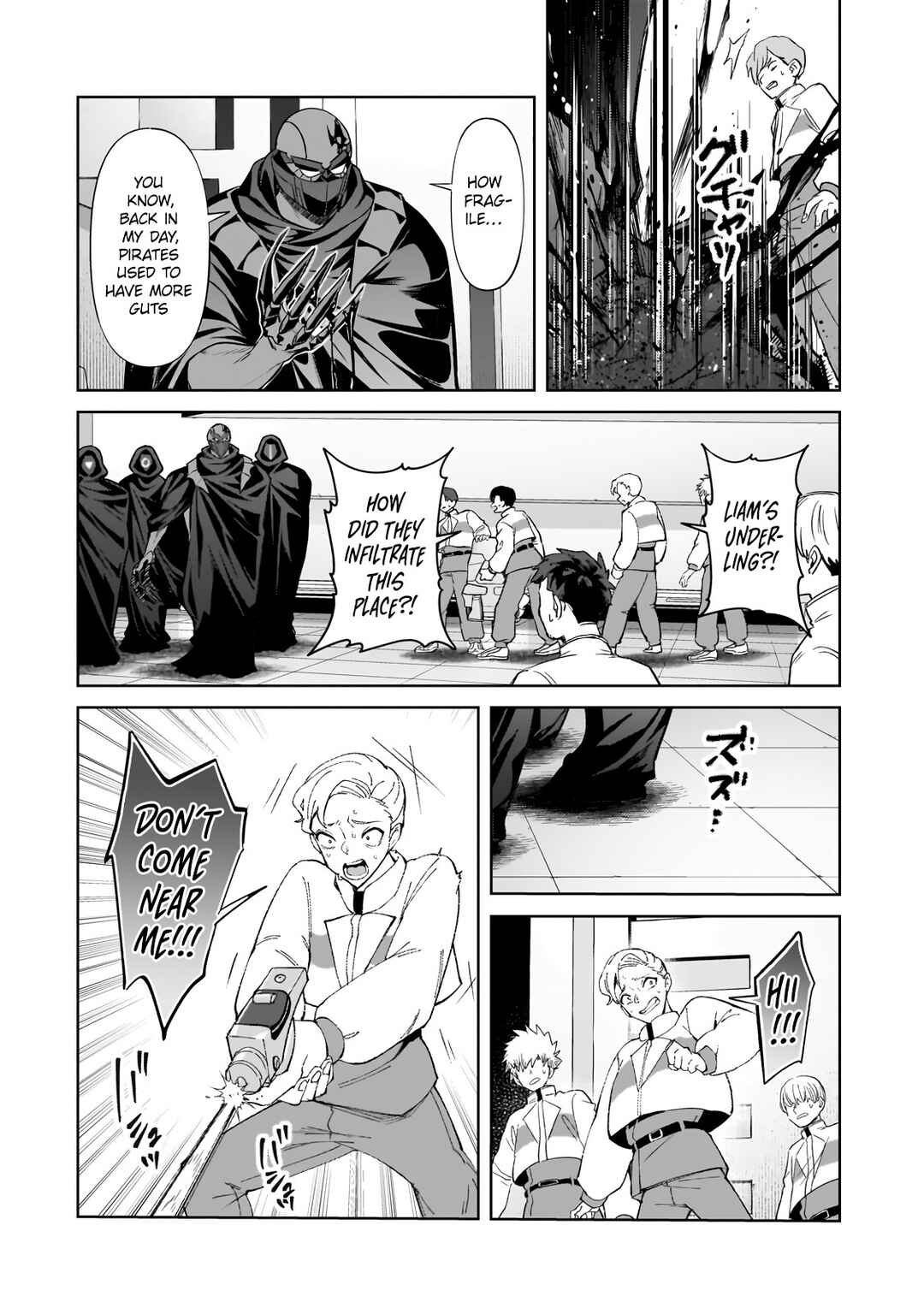 Ore wa Seikan Kokka no Akutoku Ryoushu! Chapter 33.2 - Page 10