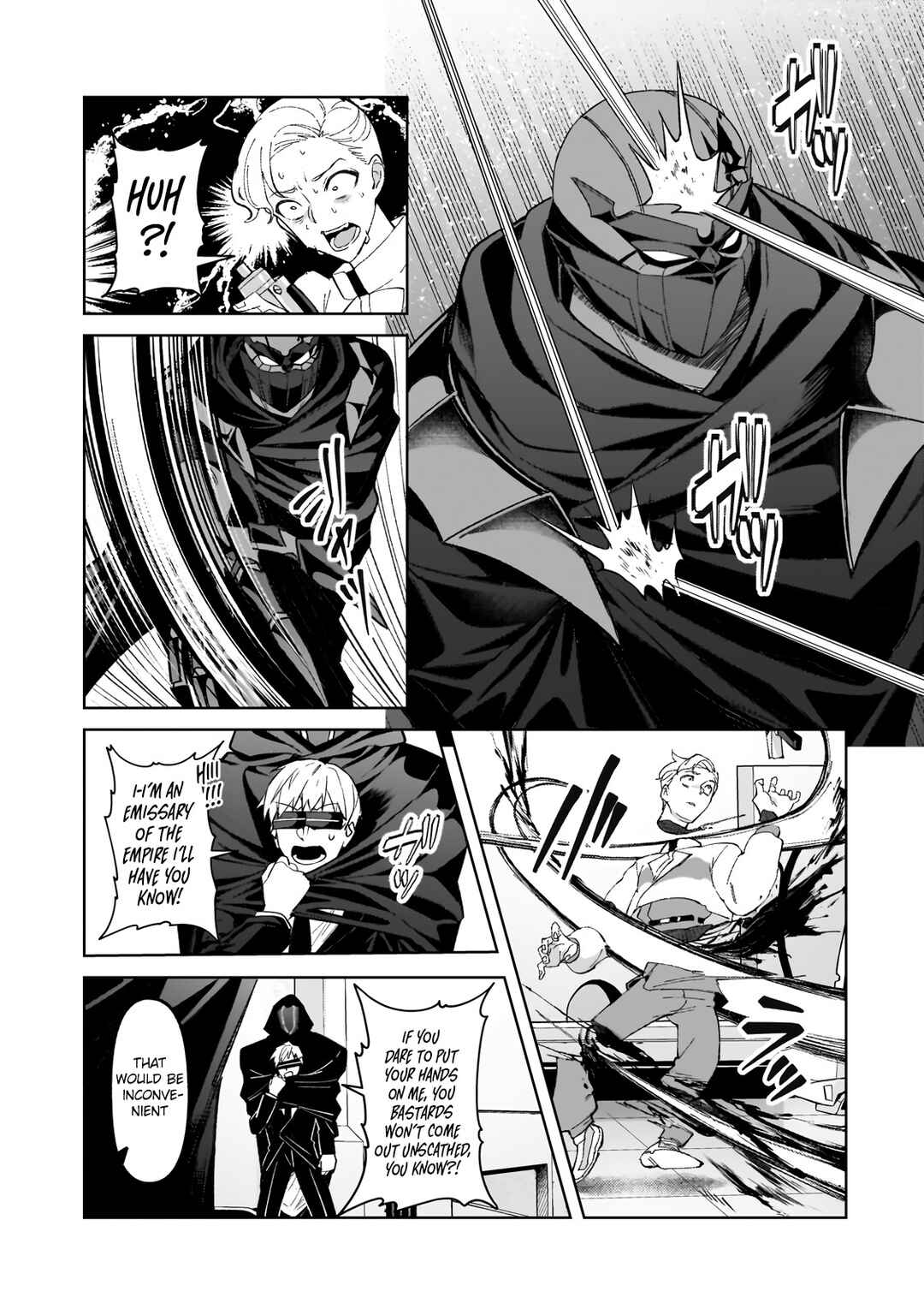 Ore wa Seikan Kokka no Akutoku Ryoushu! Chapter 33.2 - Page 11