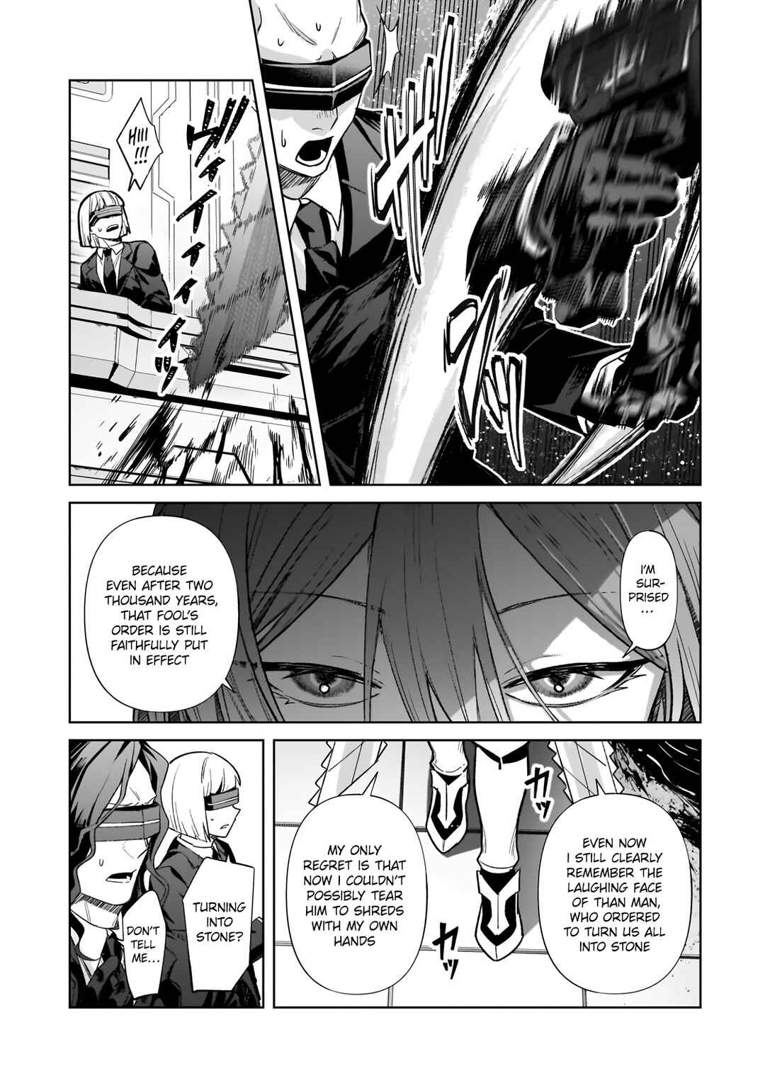 Ore wa Seikan Kokka no Akutoku Ryoushu! Chapter 33.2 - Page 15