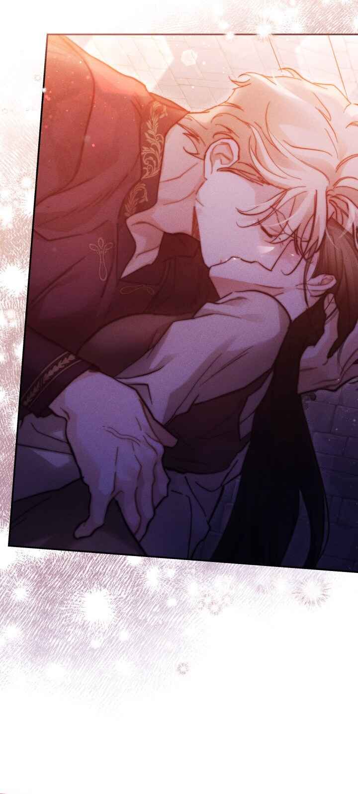Conquer My Heart Chapter 29 - Page 3