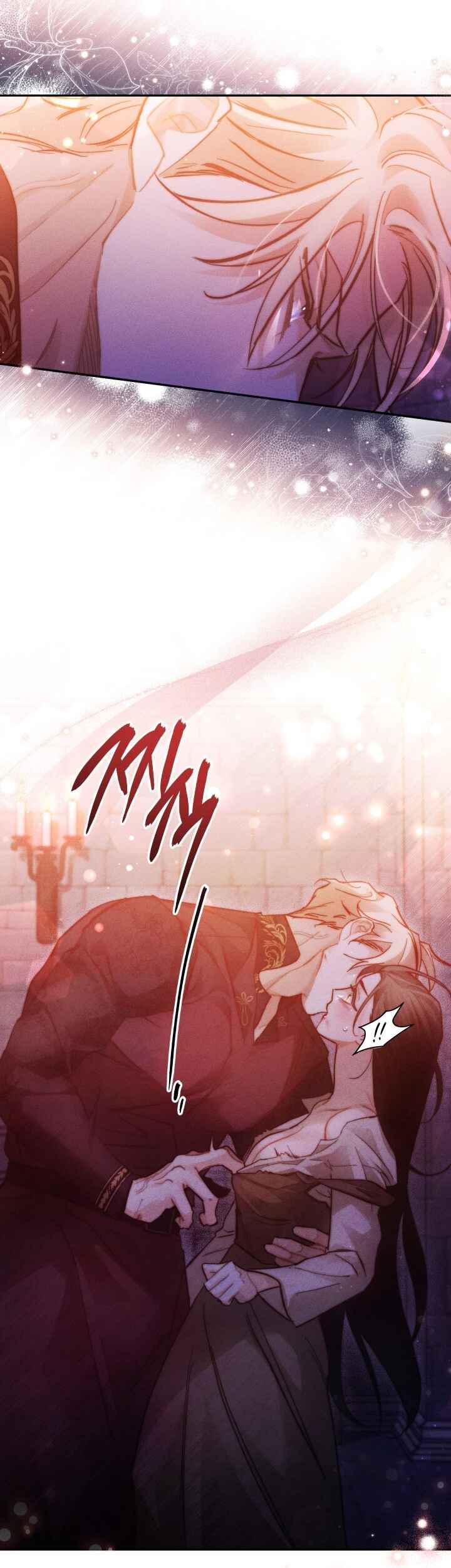Conquer My Heart Chapter 29 - Page 6