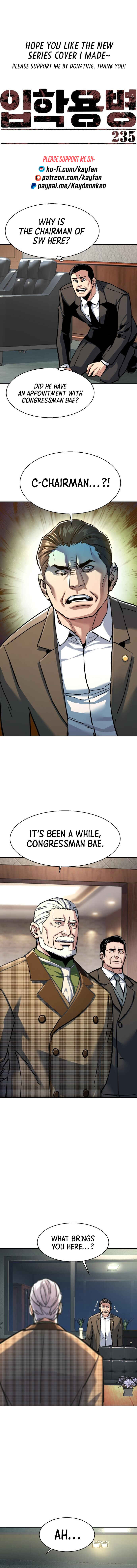 Iphak Yongbyeong Chapter 235 - Page 2