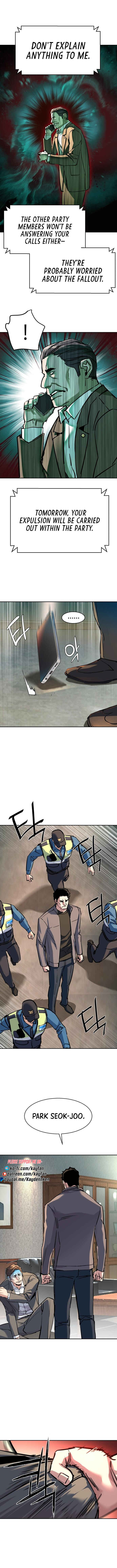 Iphak Yongbyeong Chapter 235 - Page 6