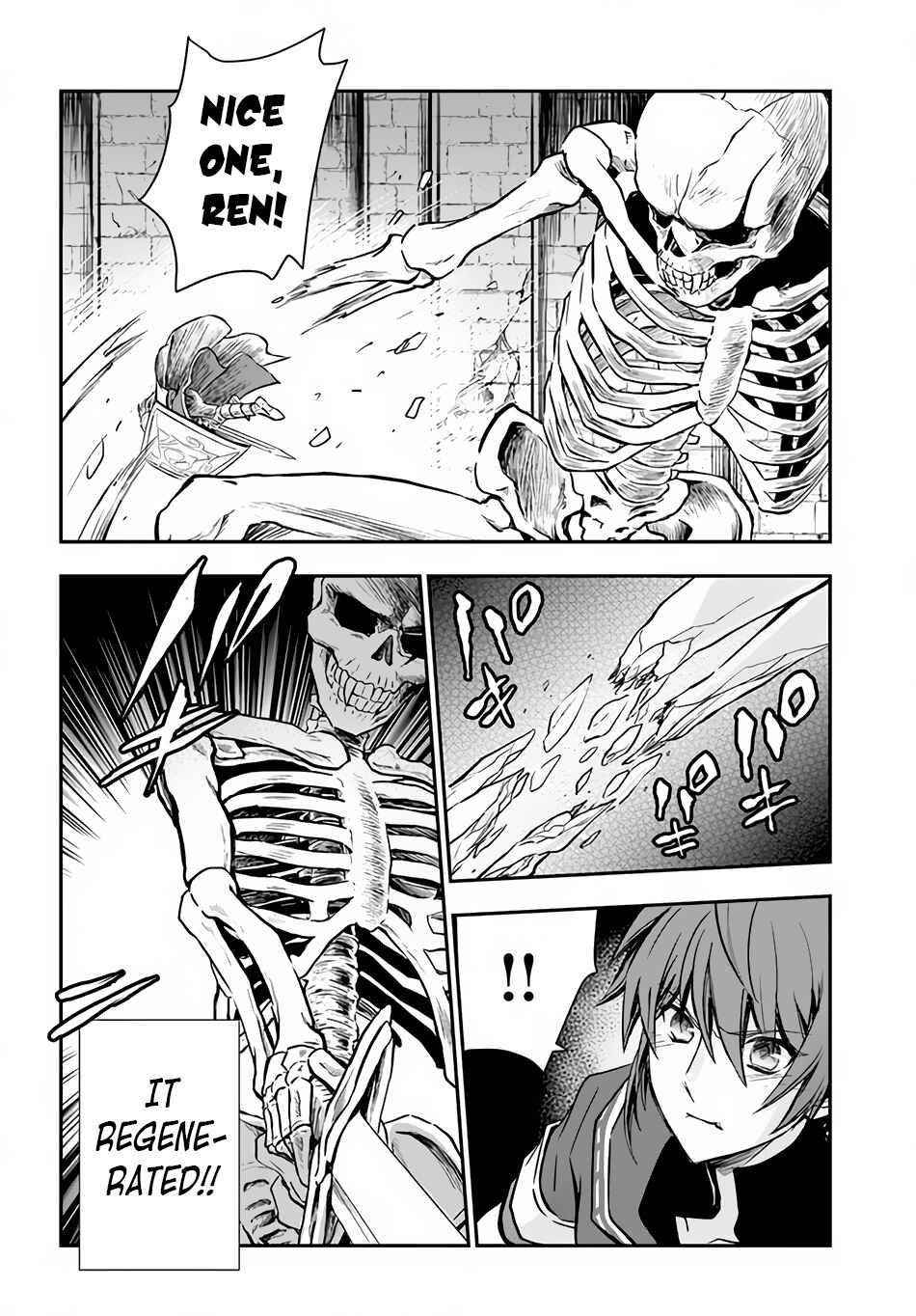 Kanzen Kaihi Healer no Kiseki Chapter 29 - Page 12