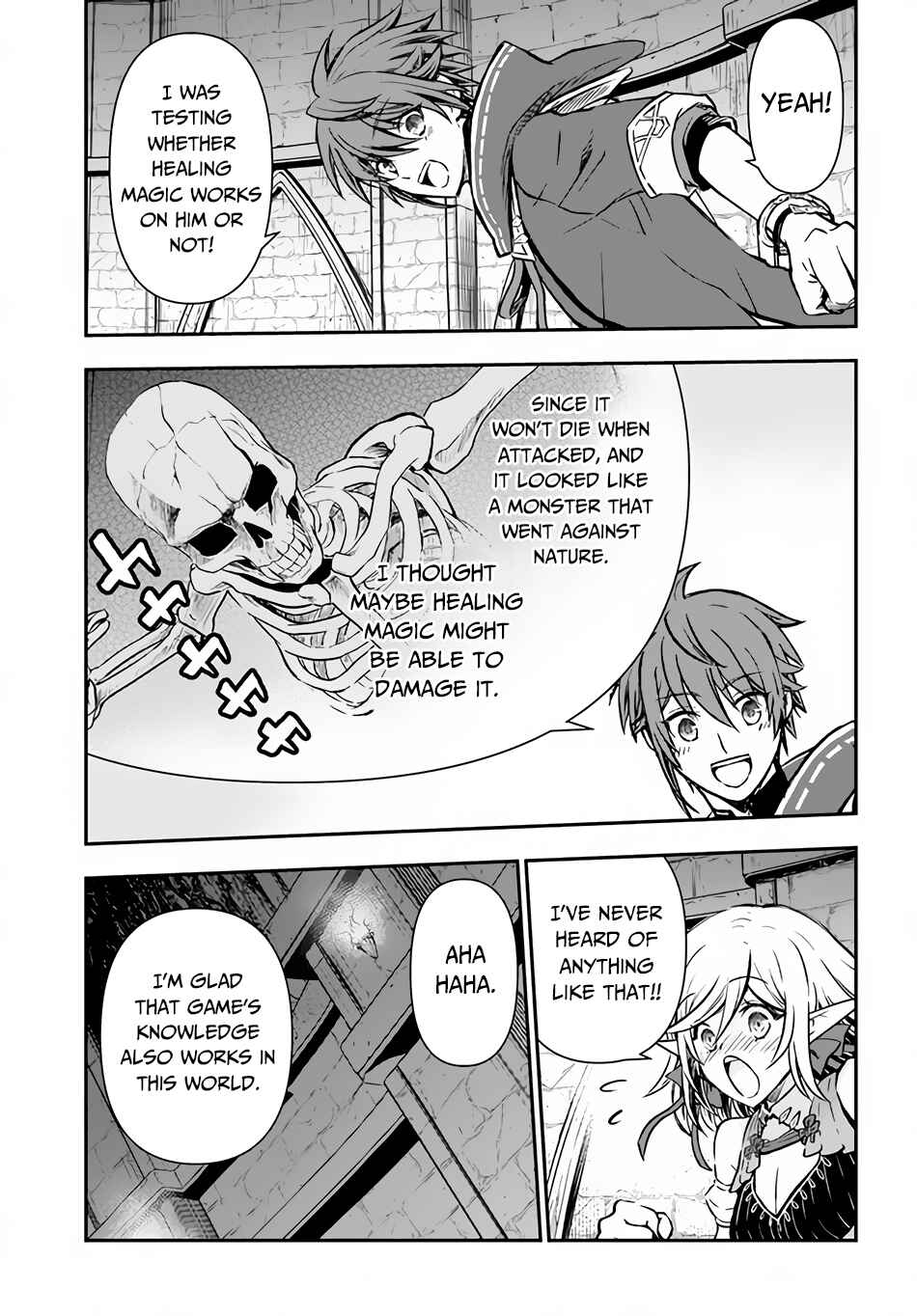 Kanzen Kaihi Healer no Kiseki Chapter 29 - Page 17