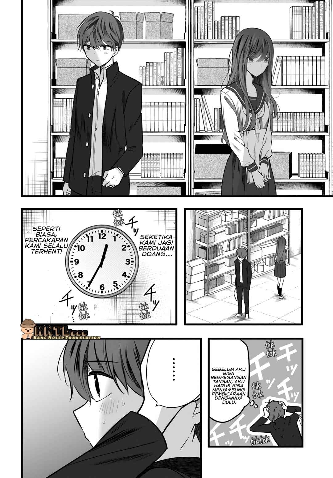 Tozaki-san wa Boku ni Dake Tsumetai Chapter 10 - Page 13