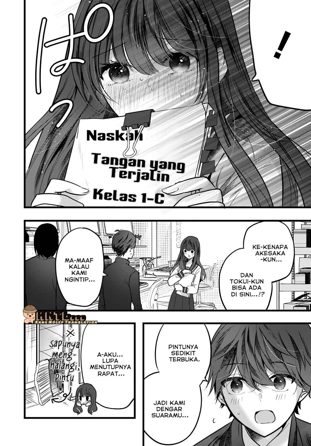 Tozaki-san wa Boku ni Dake Tsumetai Chapter 10 - Page 7