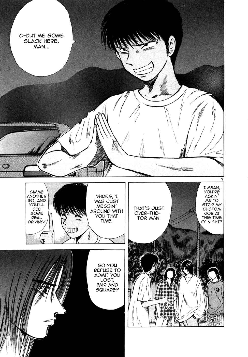 Over Rev! Chapter 81 - Page 5