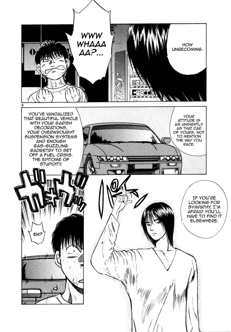 Over Rev! Chapter 81 - Page 6