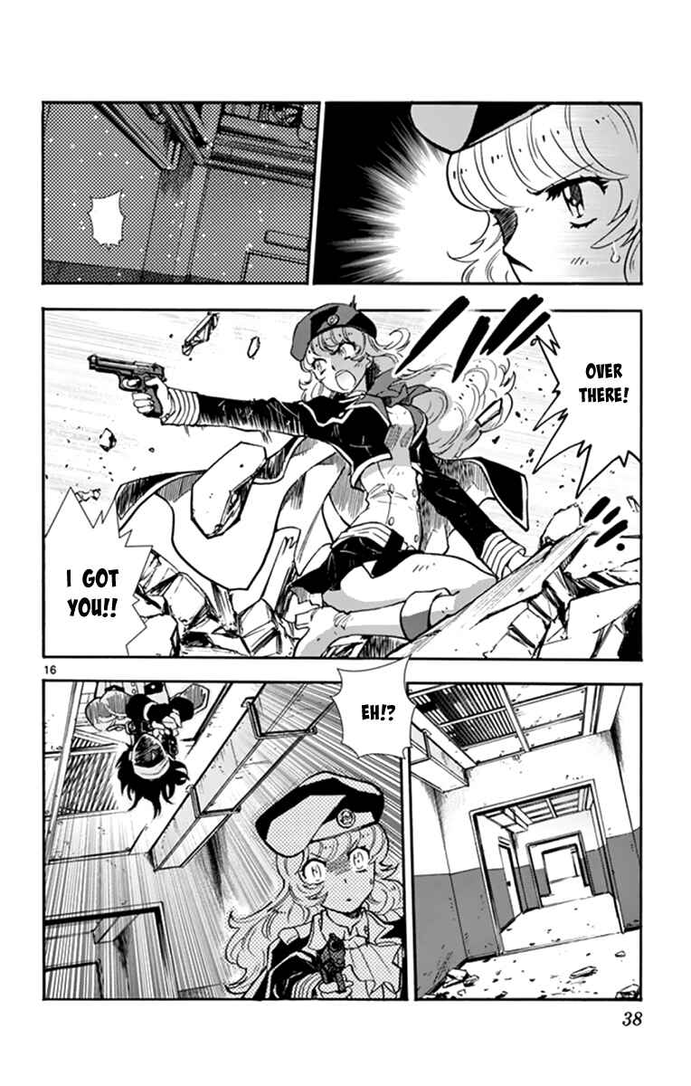 Zettai Karen Children Chapter 508 - Page 15