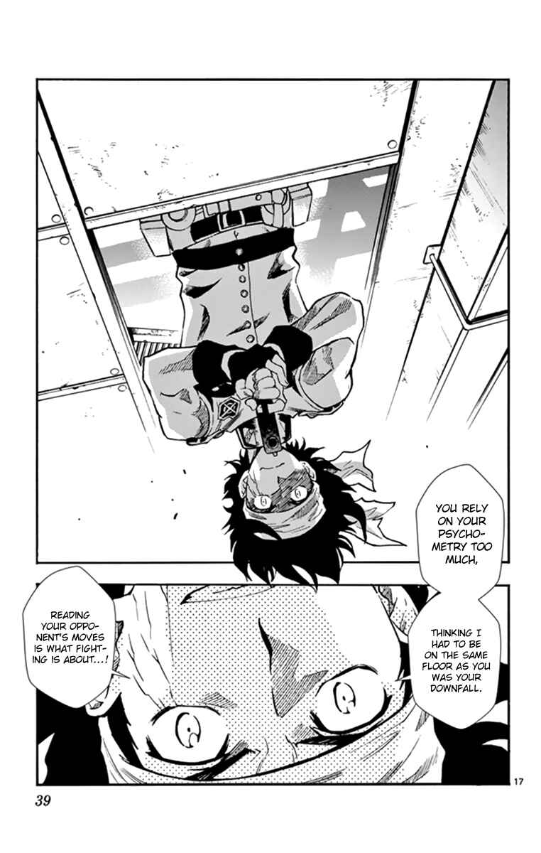 Zettai Karen Children Chapter 508 - Page 16
