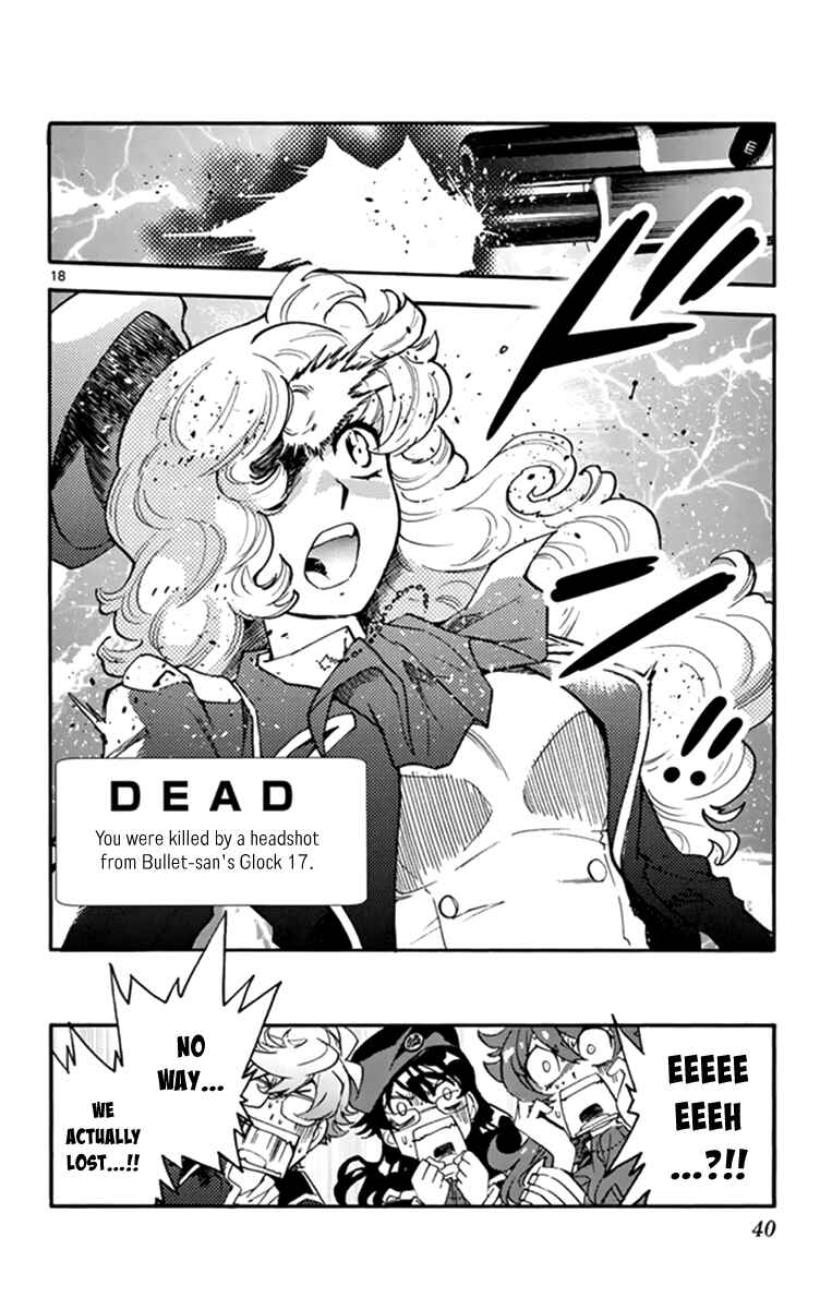 Zettai Karen Children Chapter 508 - Page 17