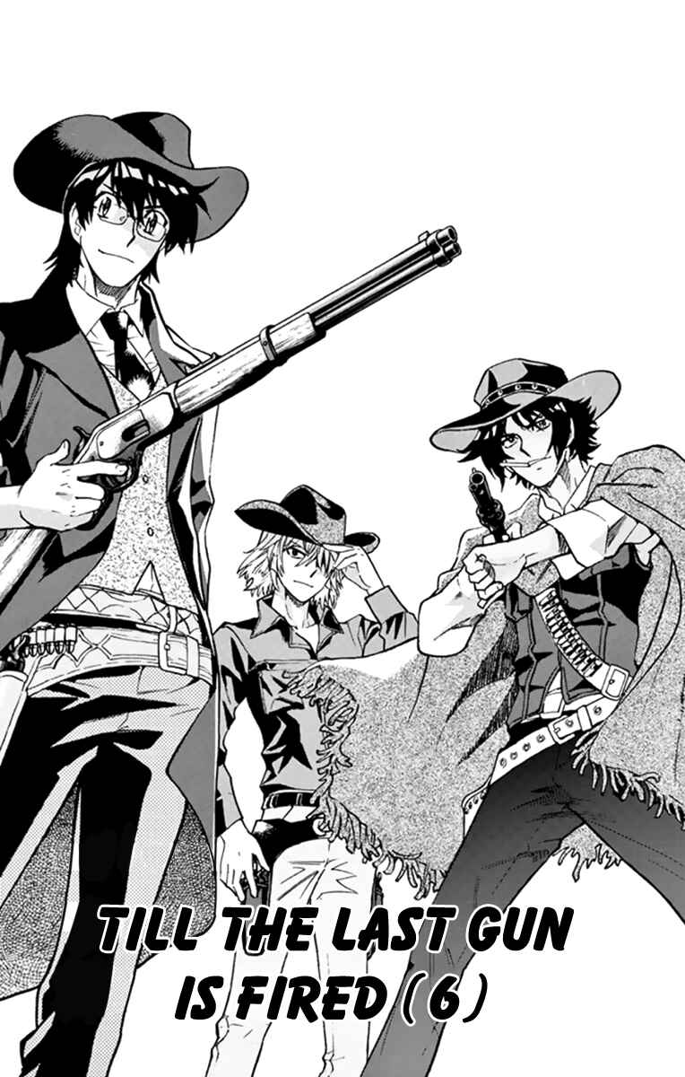 Zettai Karen Children Chapter 508 - Page 2