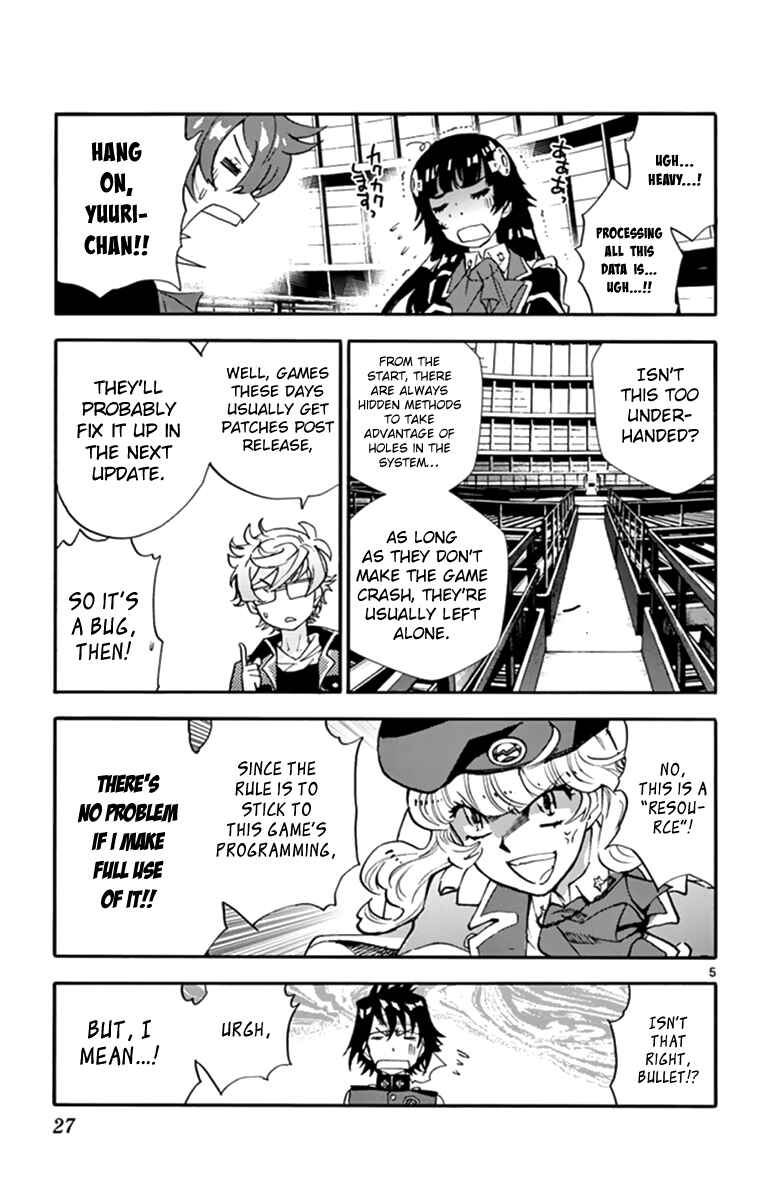 Zettai Karen Children Chapter 508 - Page 4