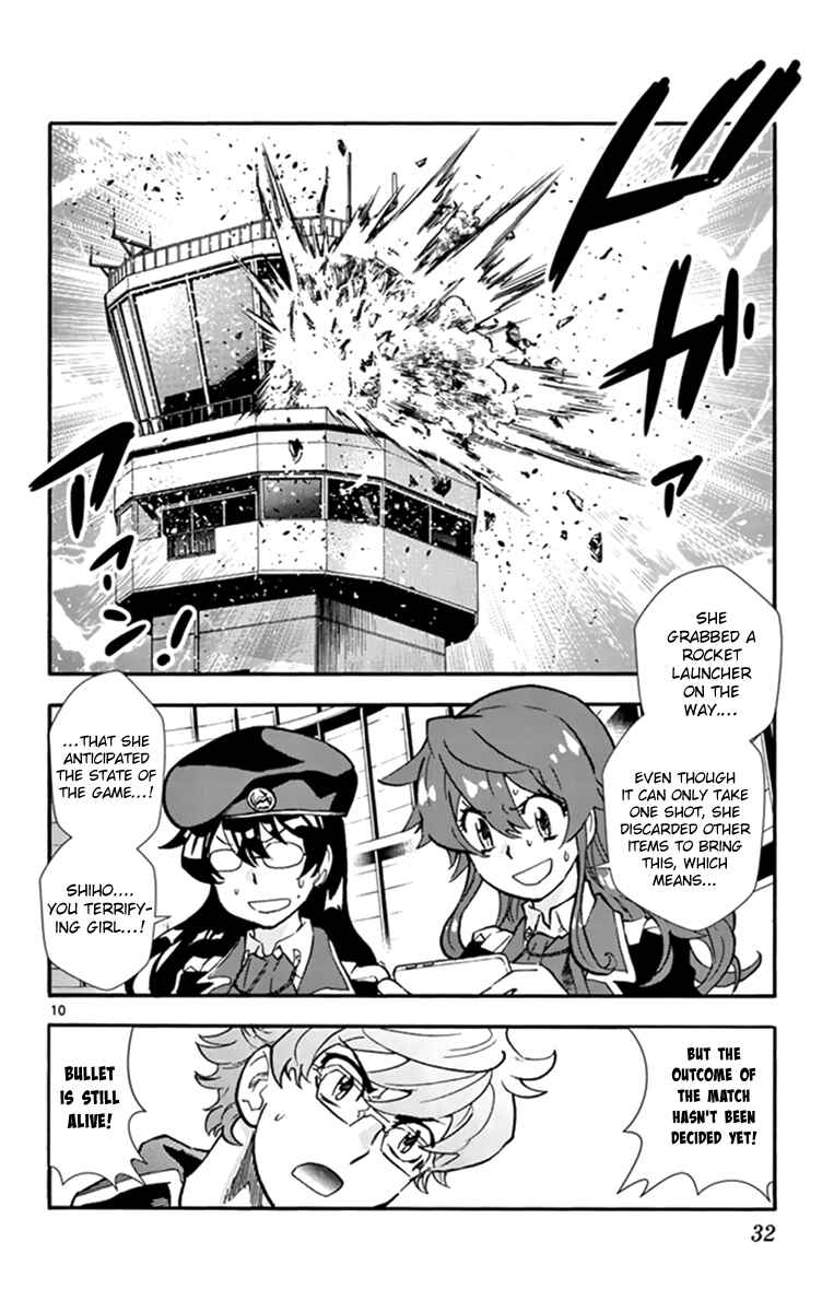 Zettai Karen Children Chapter 508 - Page 9