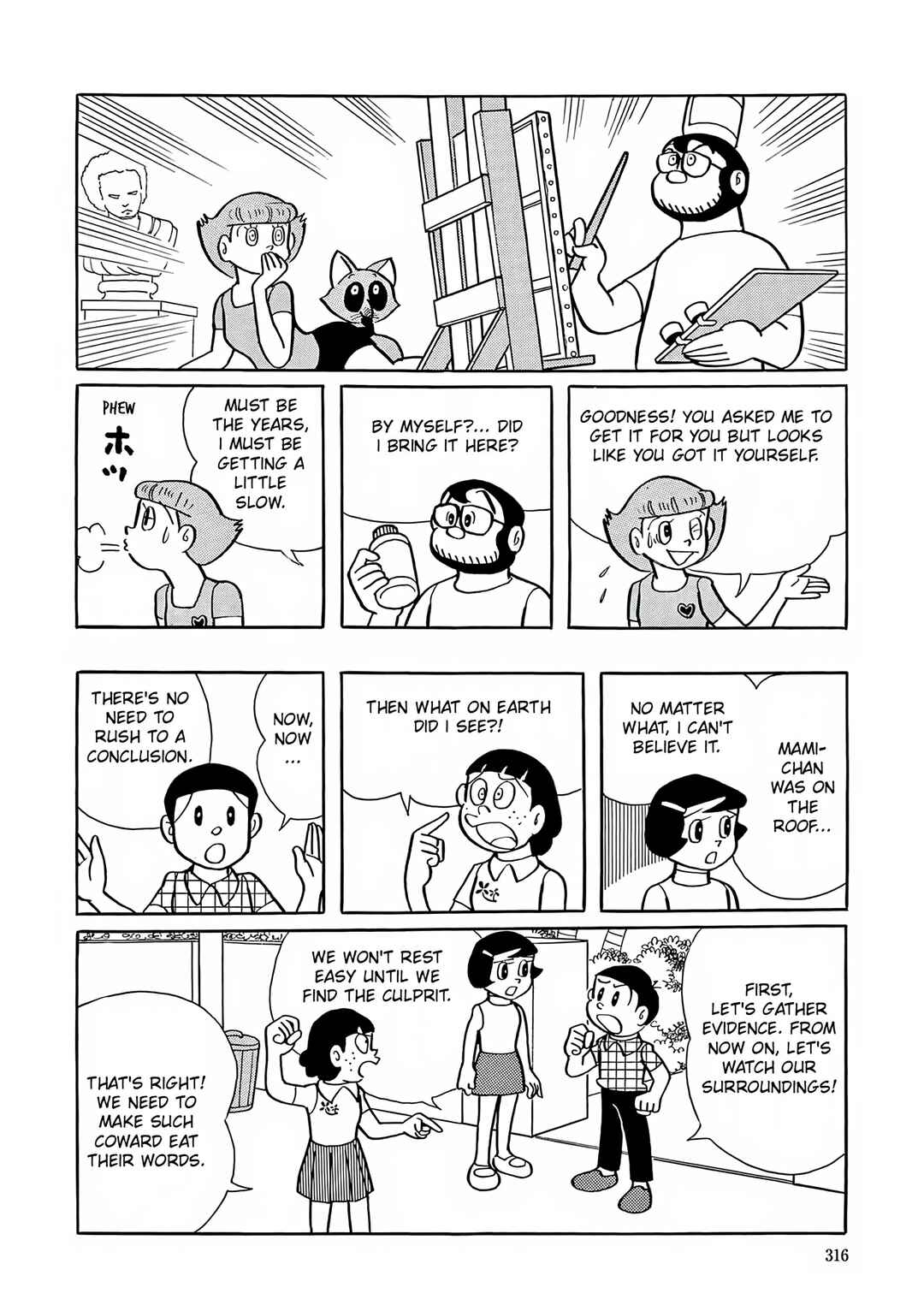 Esper Mami Chapter 12 - Page 14
