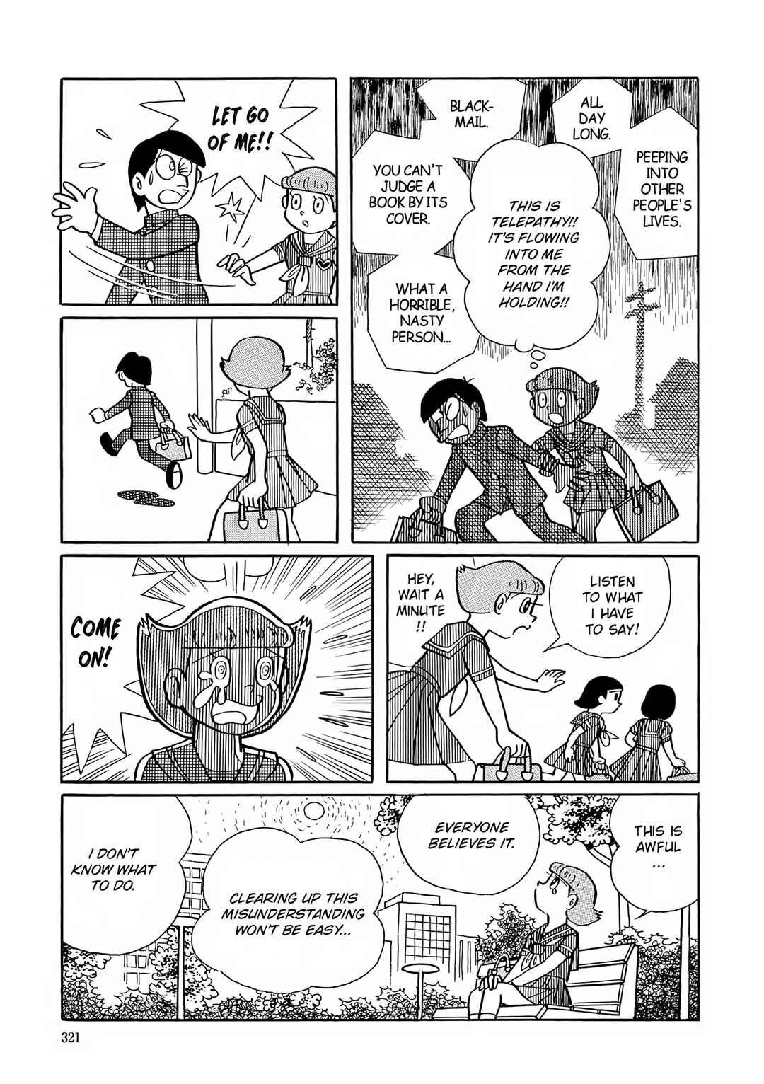 Esper Mami Chapter 12 - Page 19