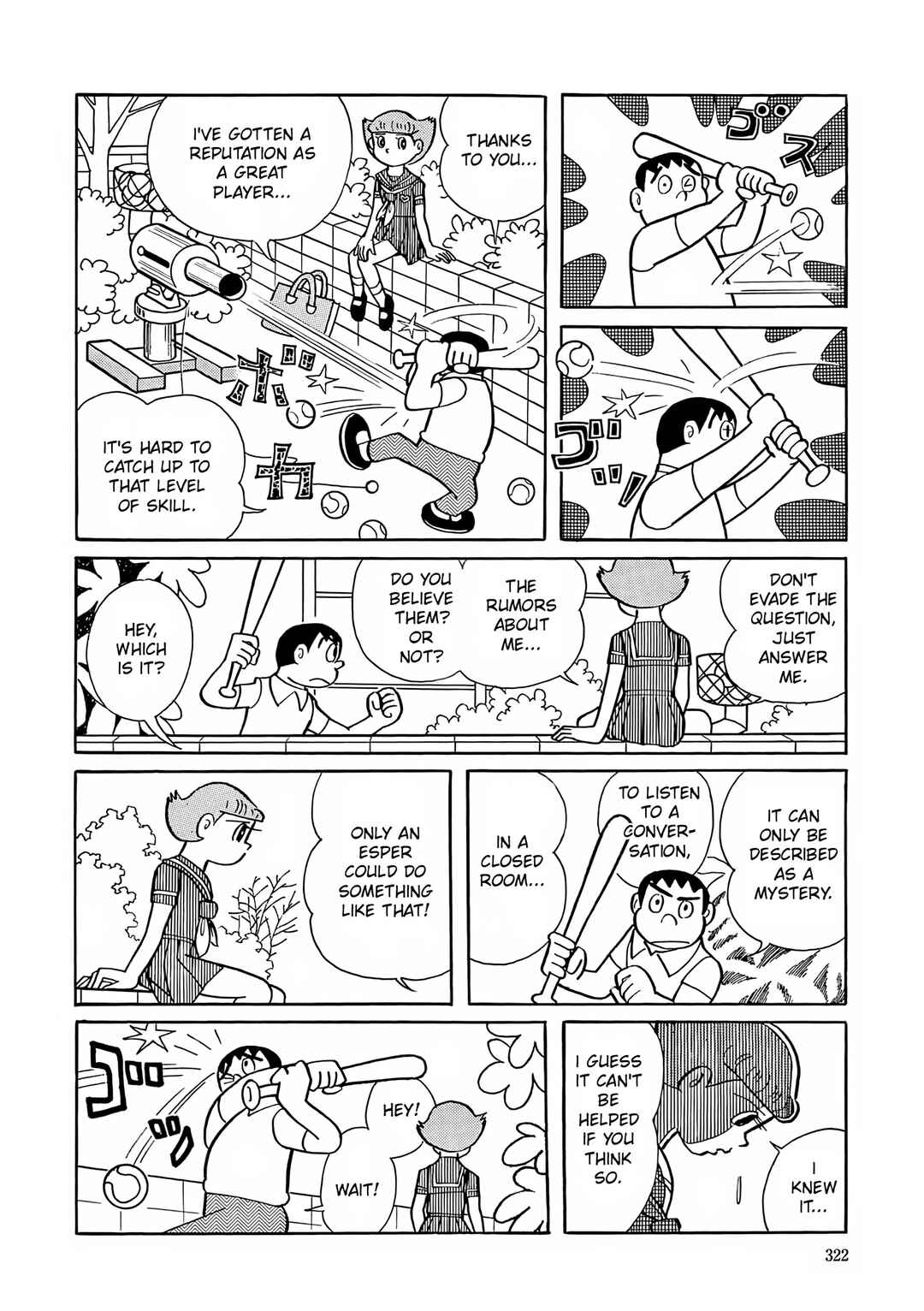 Esper Mami Chapter 12 - Page 20