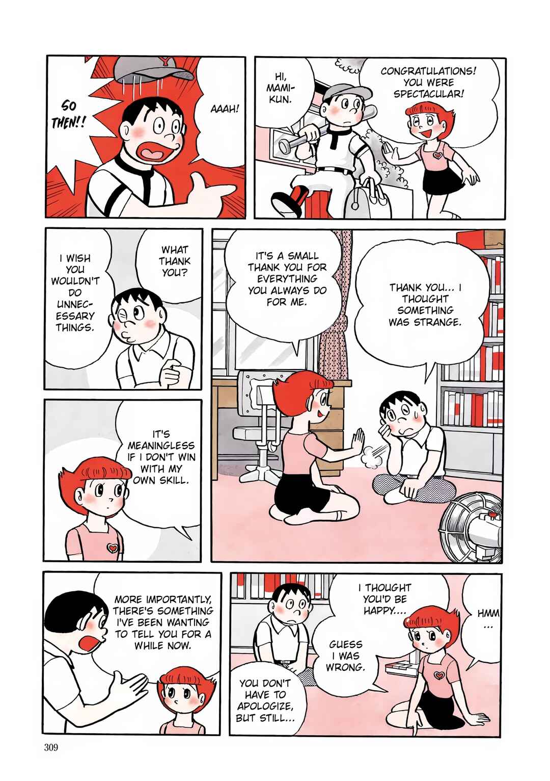 Esper Mami Chapter 12 - Page 7