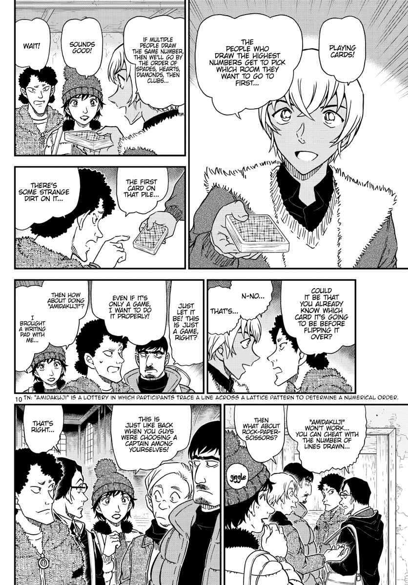 Detective Conan Chapter 1028 - Page 11