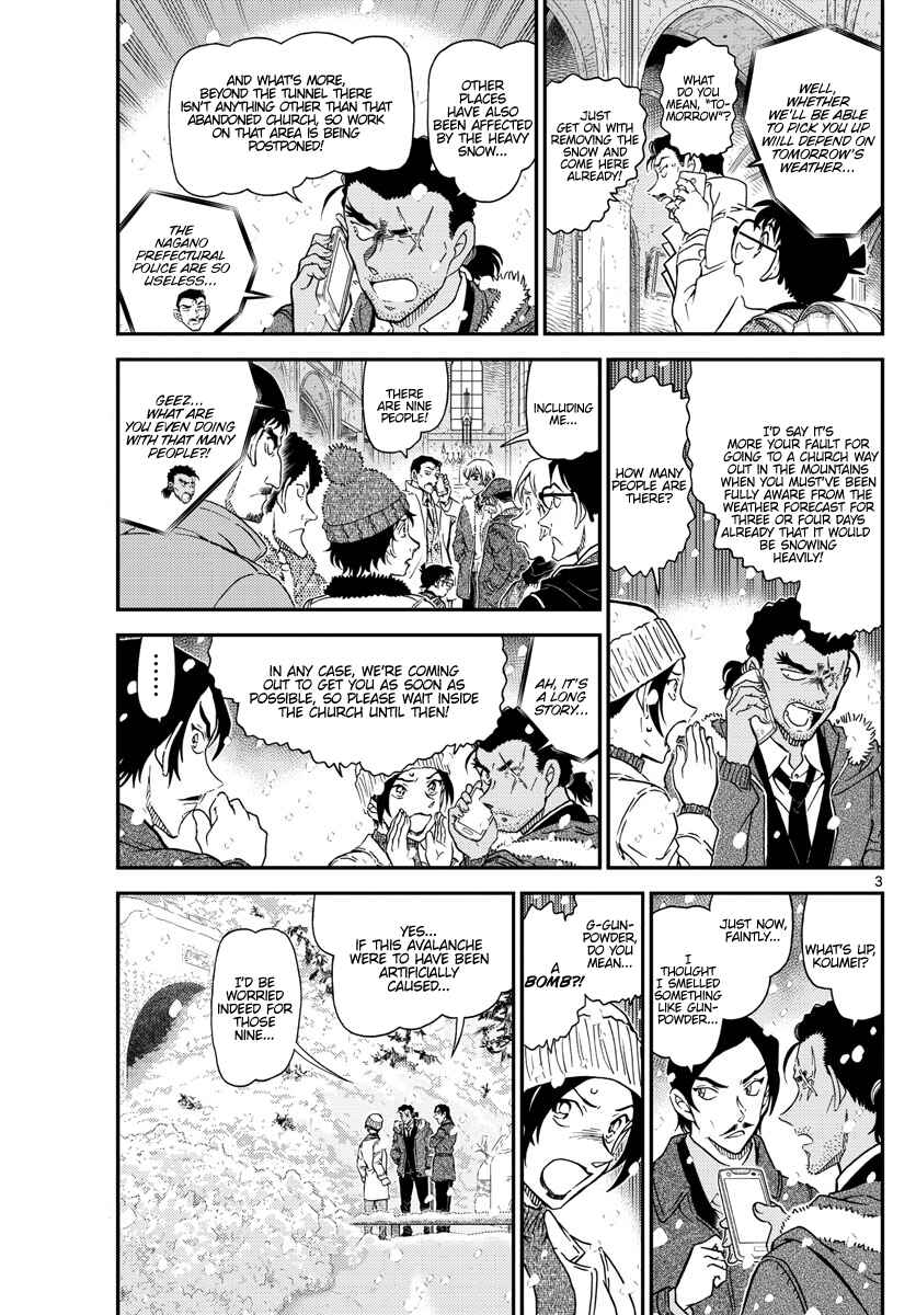 Detective Conan Chapter 1028 - Page 4