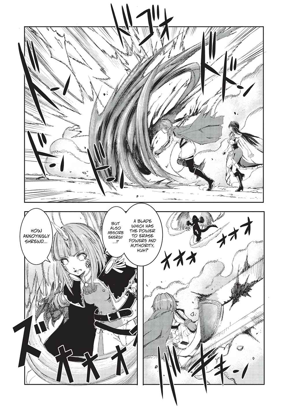 Maou Tsukai no Saikyou Shihai Chapter 16 - Page 5
