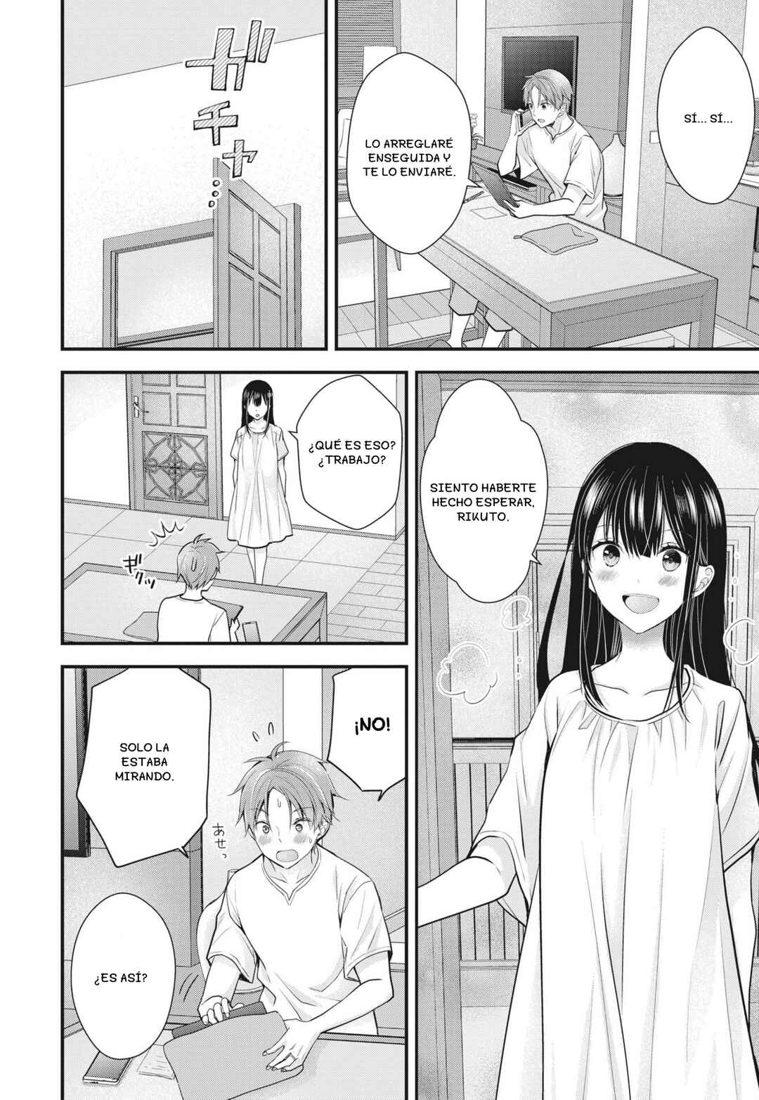 Tsuma ga Kanpeki Sugiru no de, Chotto Midashite Ii desu ka? Chapter 5 - Page 11
