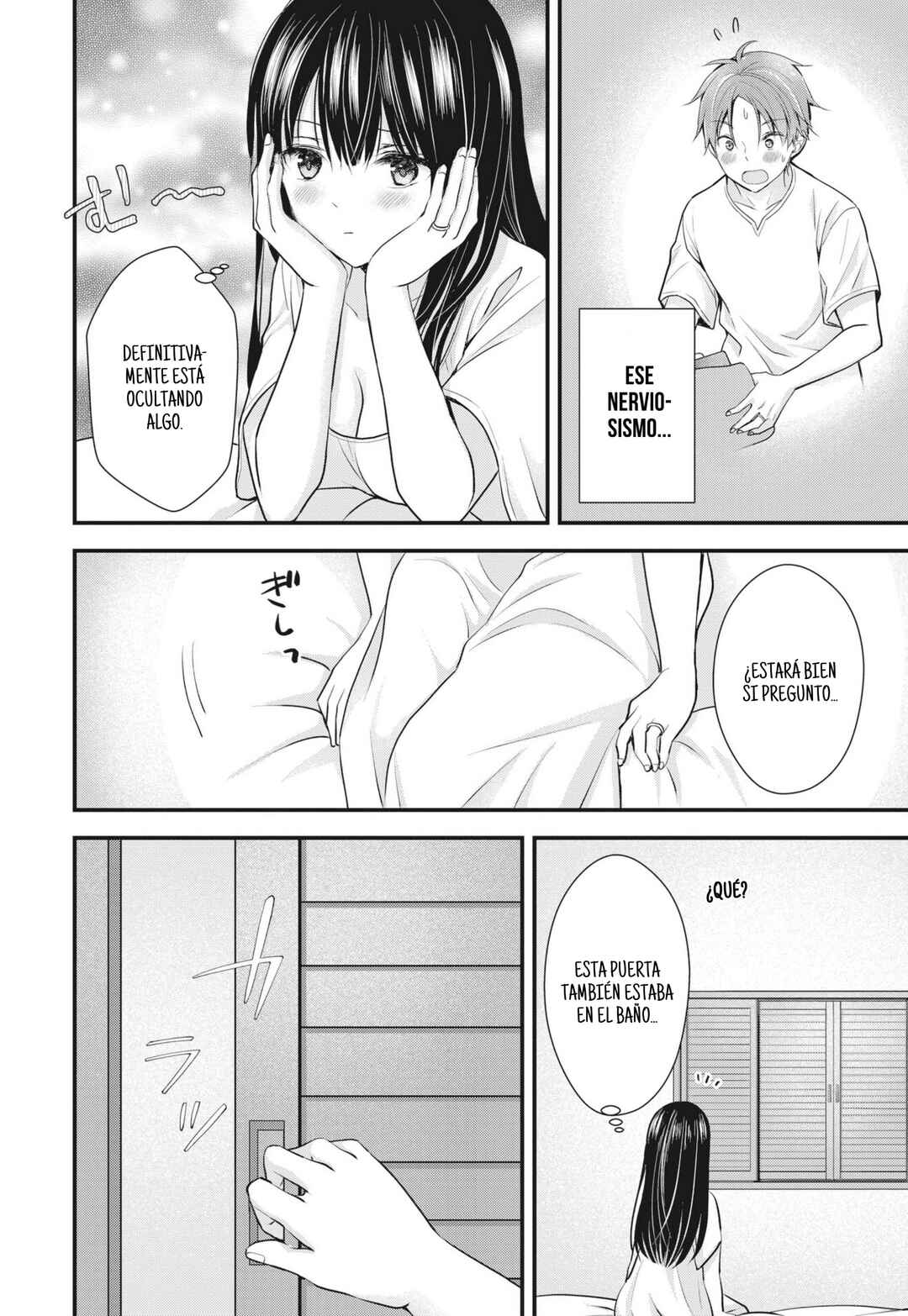 Tsuma ga Kanpeki Sugiru no de, Chotto Midashite Ii desu ka? Chapter 5 - Page 13