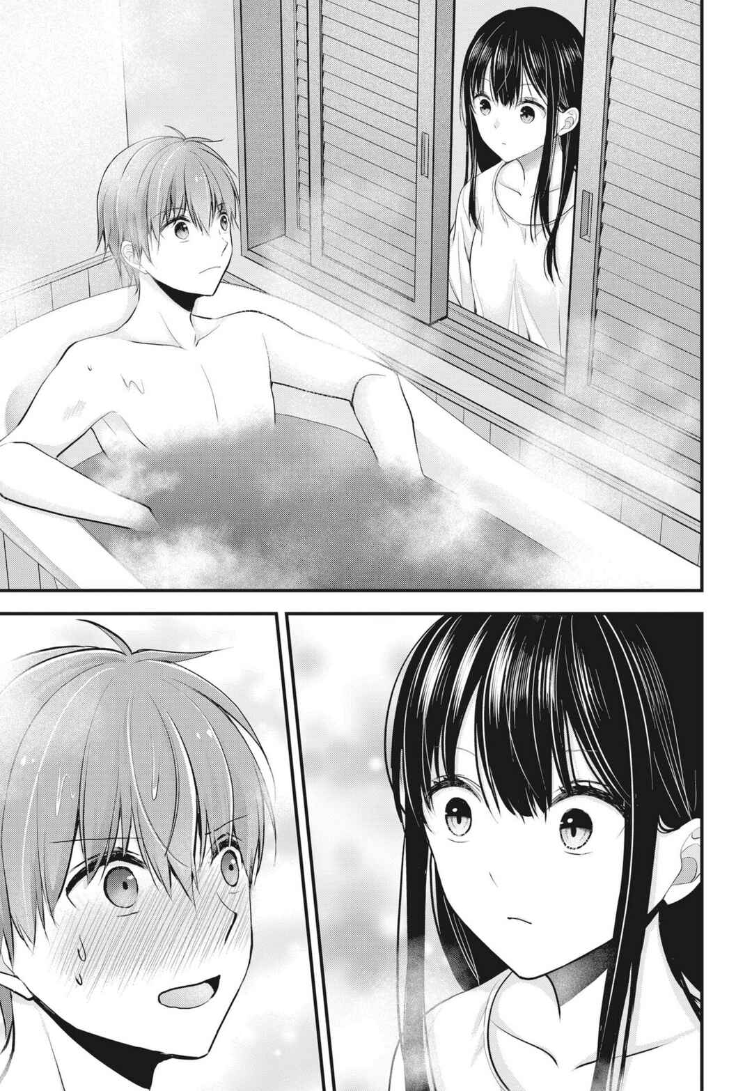 Tsuma ga Kanpeki Sugiru no de, Chotto Midashite Ii desu ka? Chapter 5 - Page 14