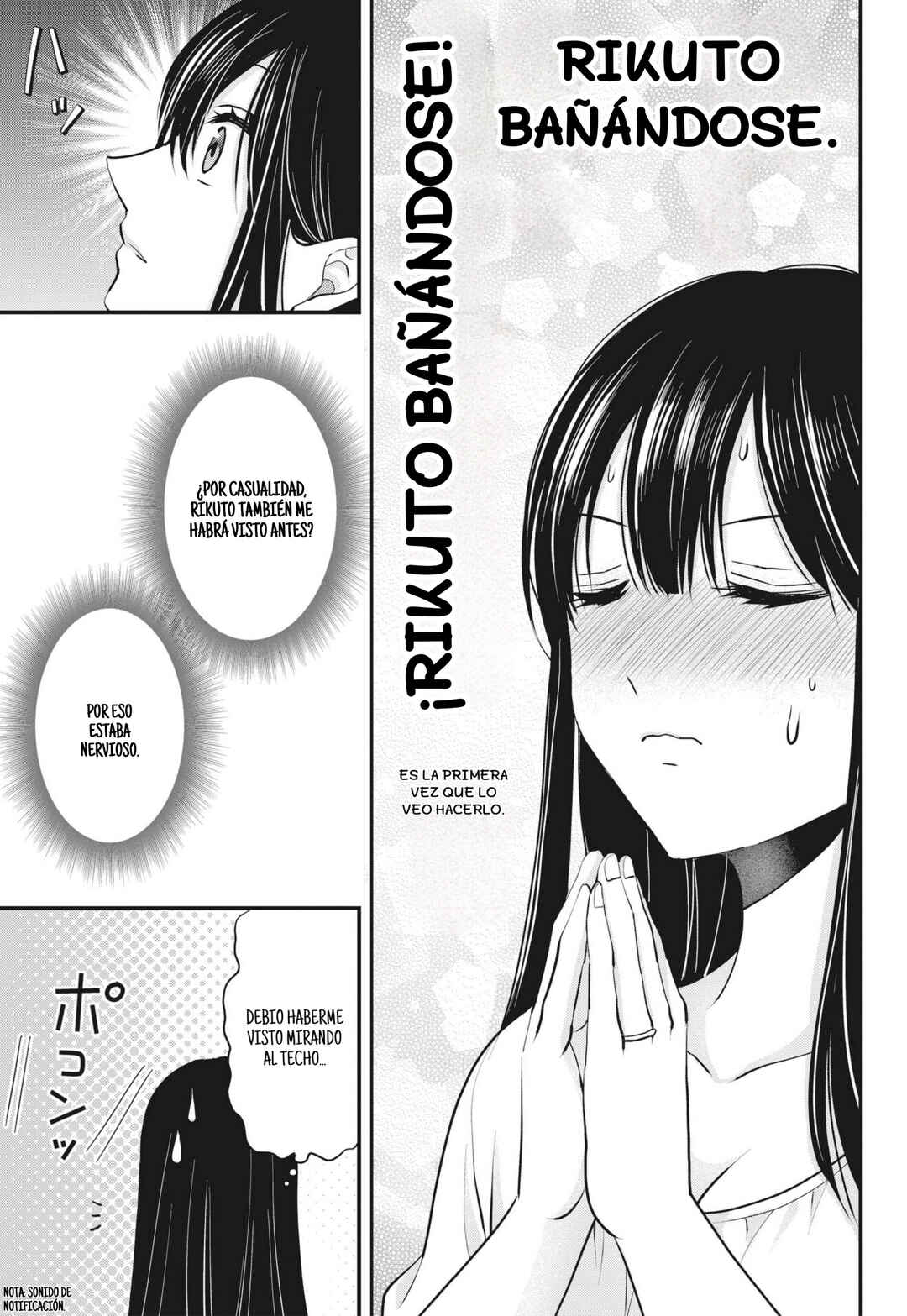 Tsuma ga Kanpeki Sugiru no de, Chotto Midashite Ii desu ka? Chapter 5 - Page 16