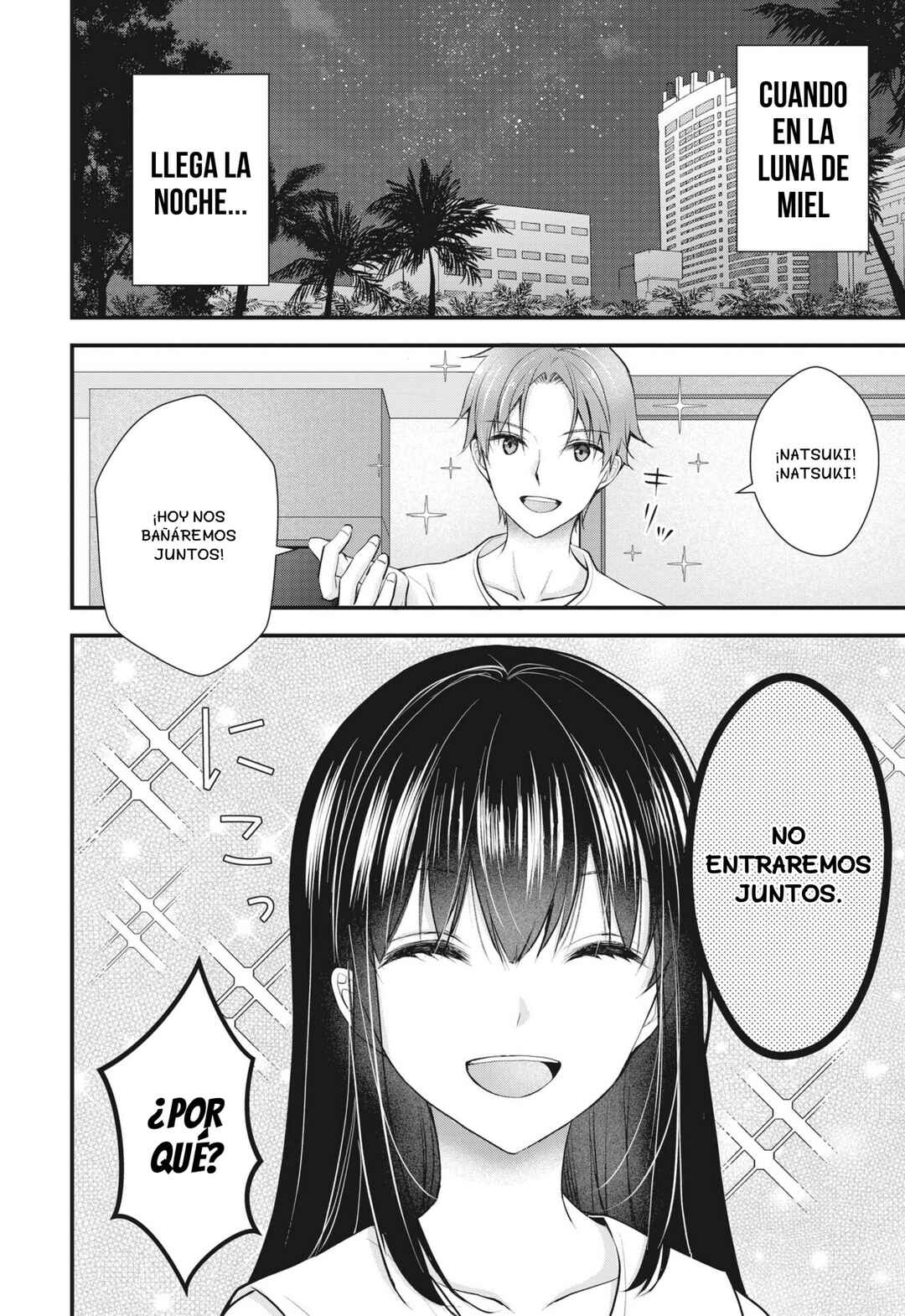 Tsuma ga Kanpeki Sugiru no de, Chotto Midashite Ii desu ka? Chapter 5 - Page 3